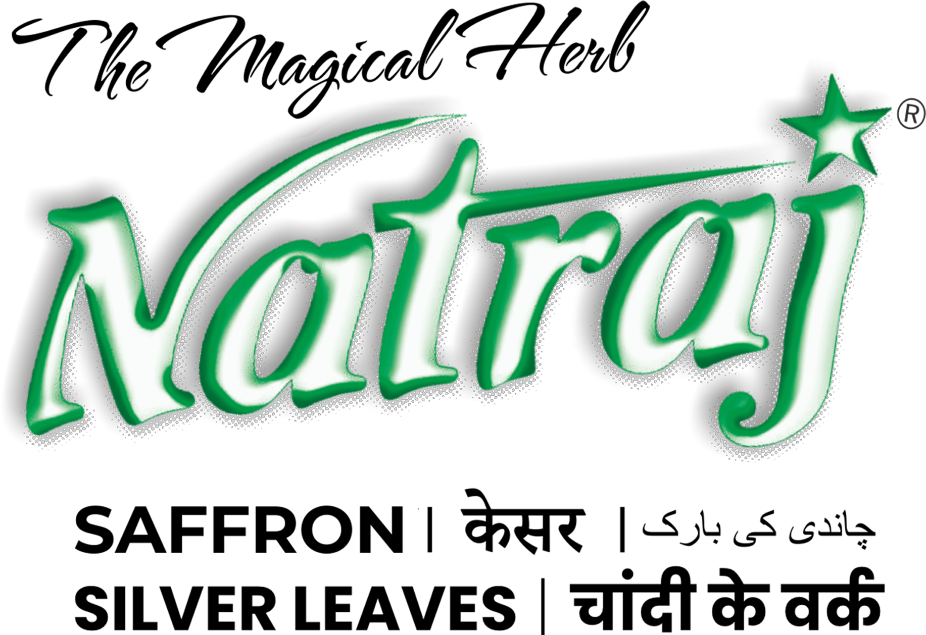 Natraj | Raja Traders